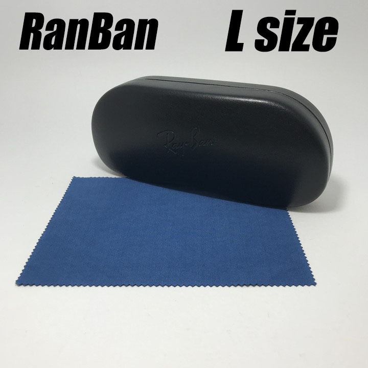 ★送料安★レイバン メガネケース★Ray-Ban メガネ拭き スチール製 ハードケース Lサイズ 拍卖