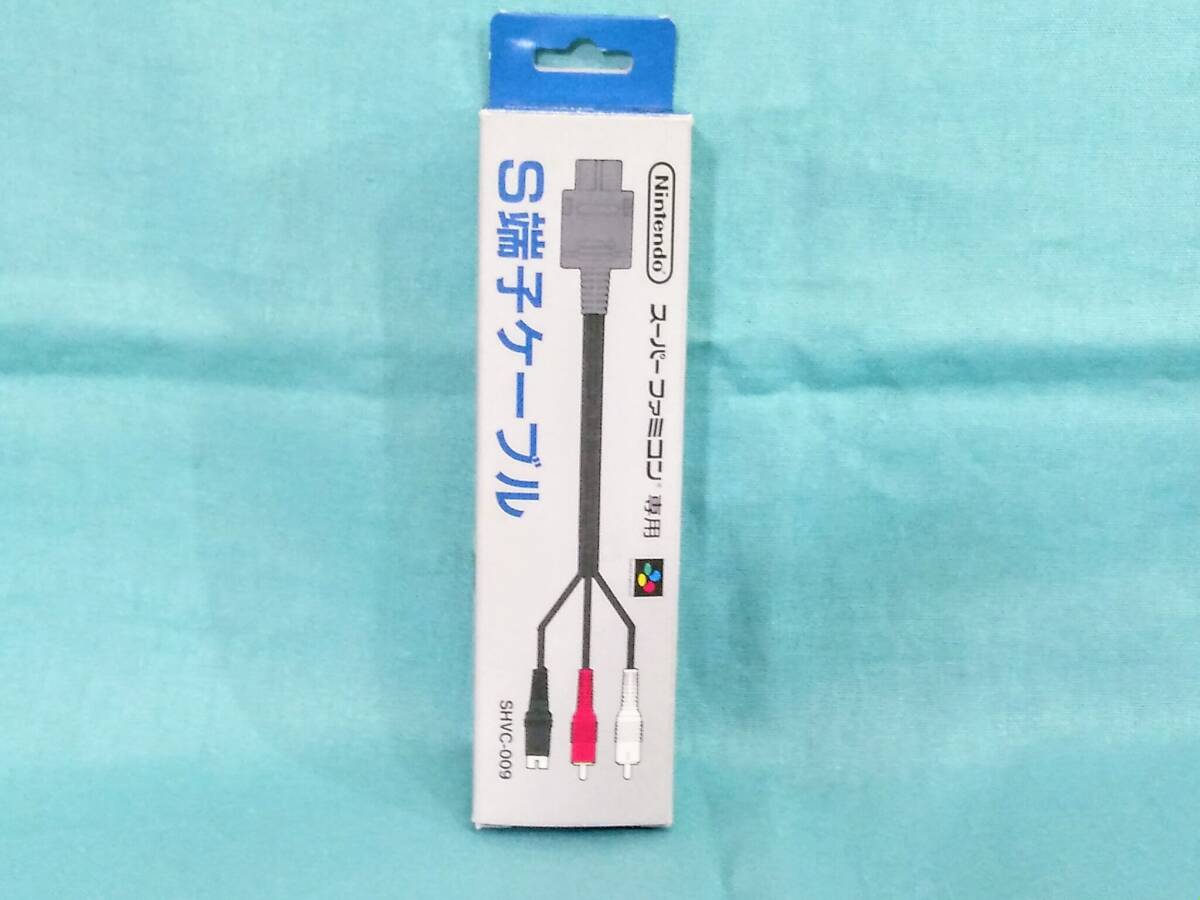 ☆彡☆☆未使用☆彡☆☆ スーパーファミコン用S端子ケーブル 悪質(商品状態の虚偽)出品者情報掲載中!!拍卖