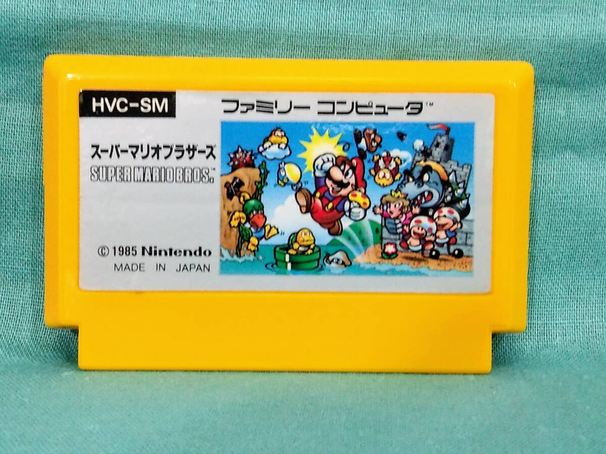 ☆彡☆☆カセットのみ☆彡☆☆ スーパーマリオ 悪質(商品状態の虚偽)出品者情報掲載中!!拍卖