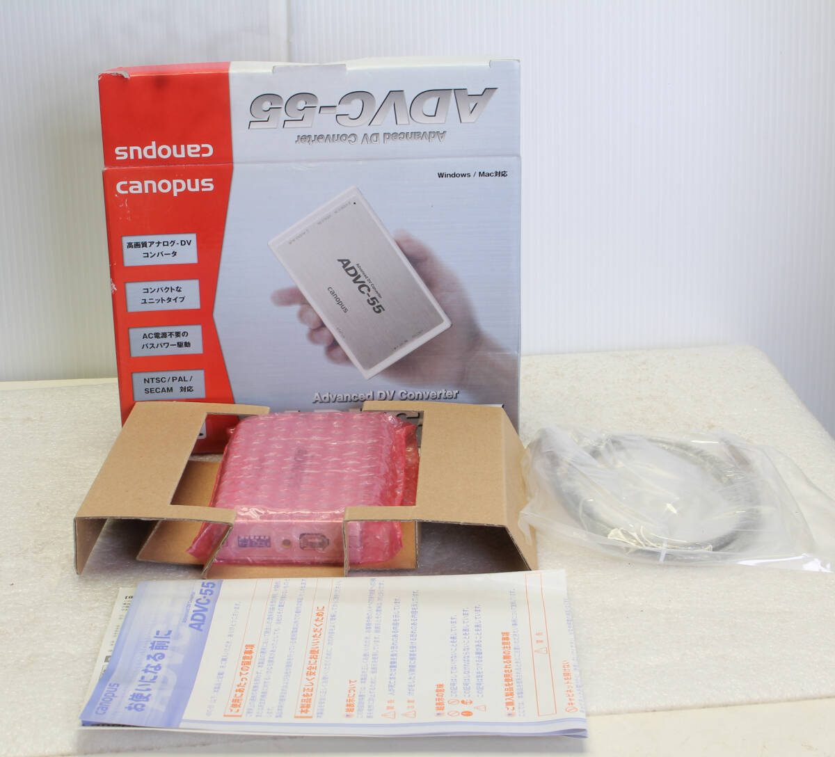 送料無料。未使用。カノープス Canopus ADVC-55 アナログ-DVコンバータ  アナログテープをデジタル化してパソコンで保存 管理B31-251019r拍卖
