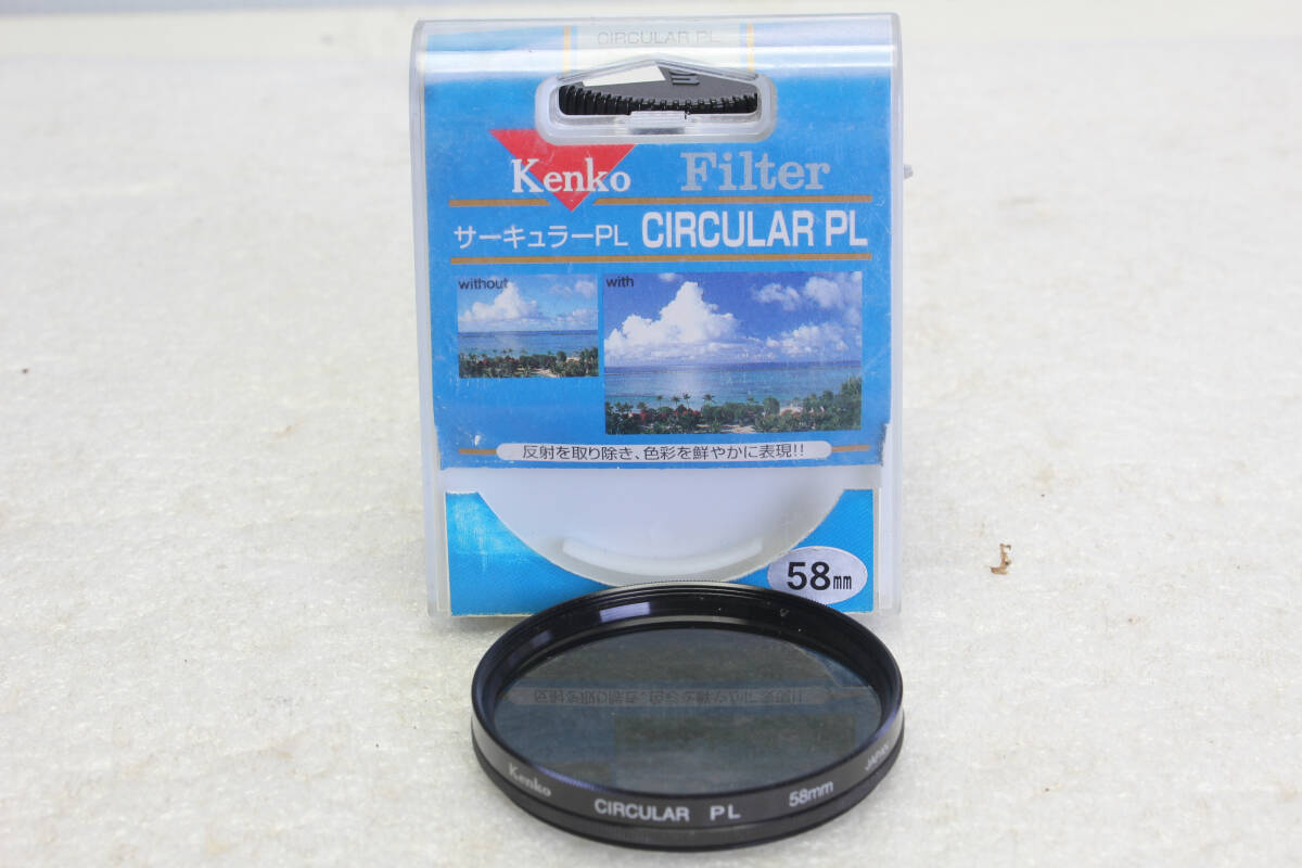 送料無料。中古。ケンコー Kenko 58mm 偏光フィルター PLフィルター    管理1-251005r拍卖