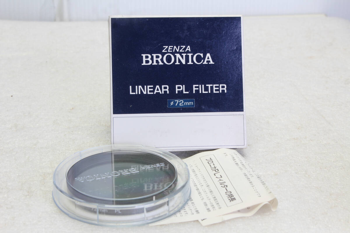 送料無料。美品。ブロニカ BRONICA 72mm PLフィルター 偏光フィルター リニア   管理1-251005r拍卖