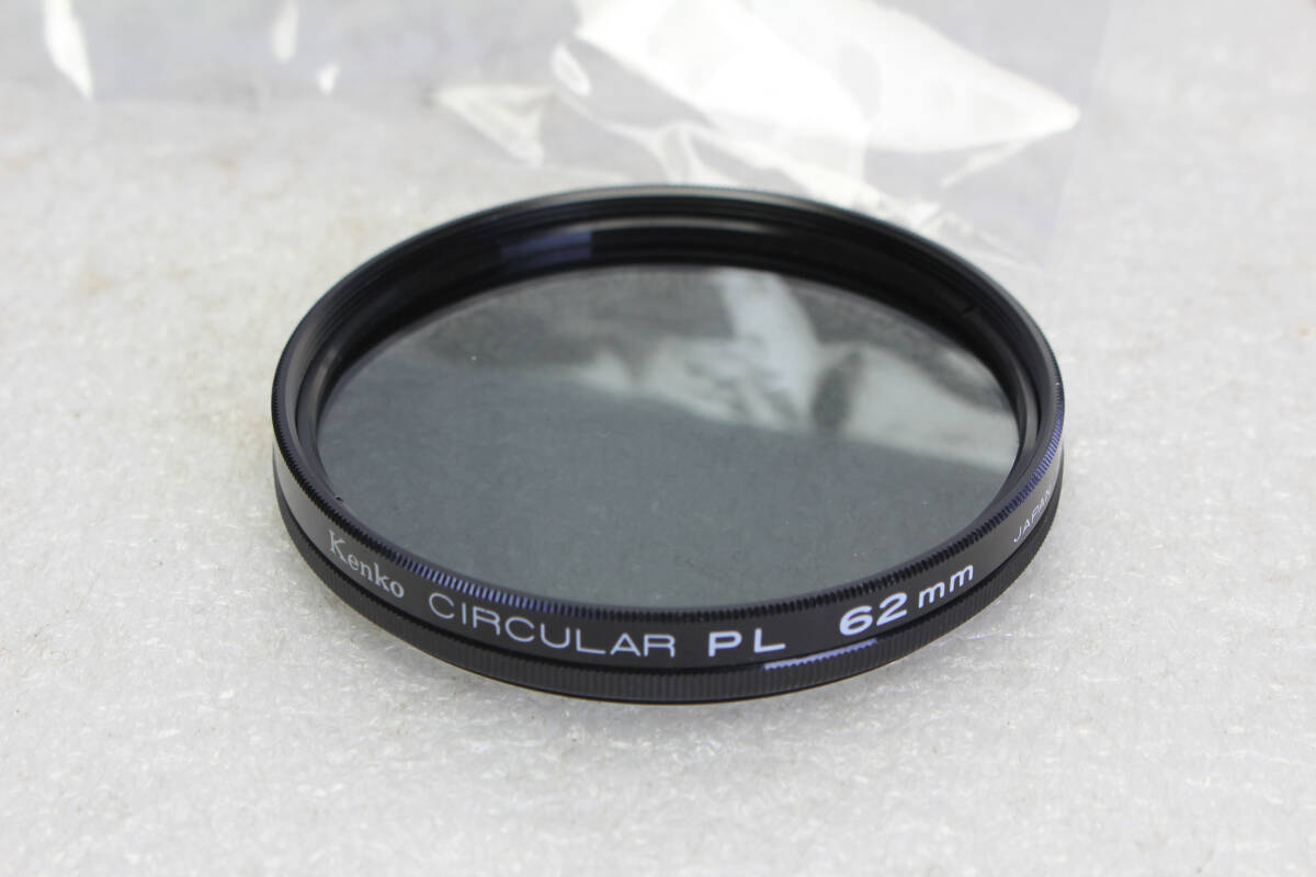 送料無料。中古。ケンコー Kenko 62mm 円偏光 C-PLフィルター  管理1-251005r拍卖