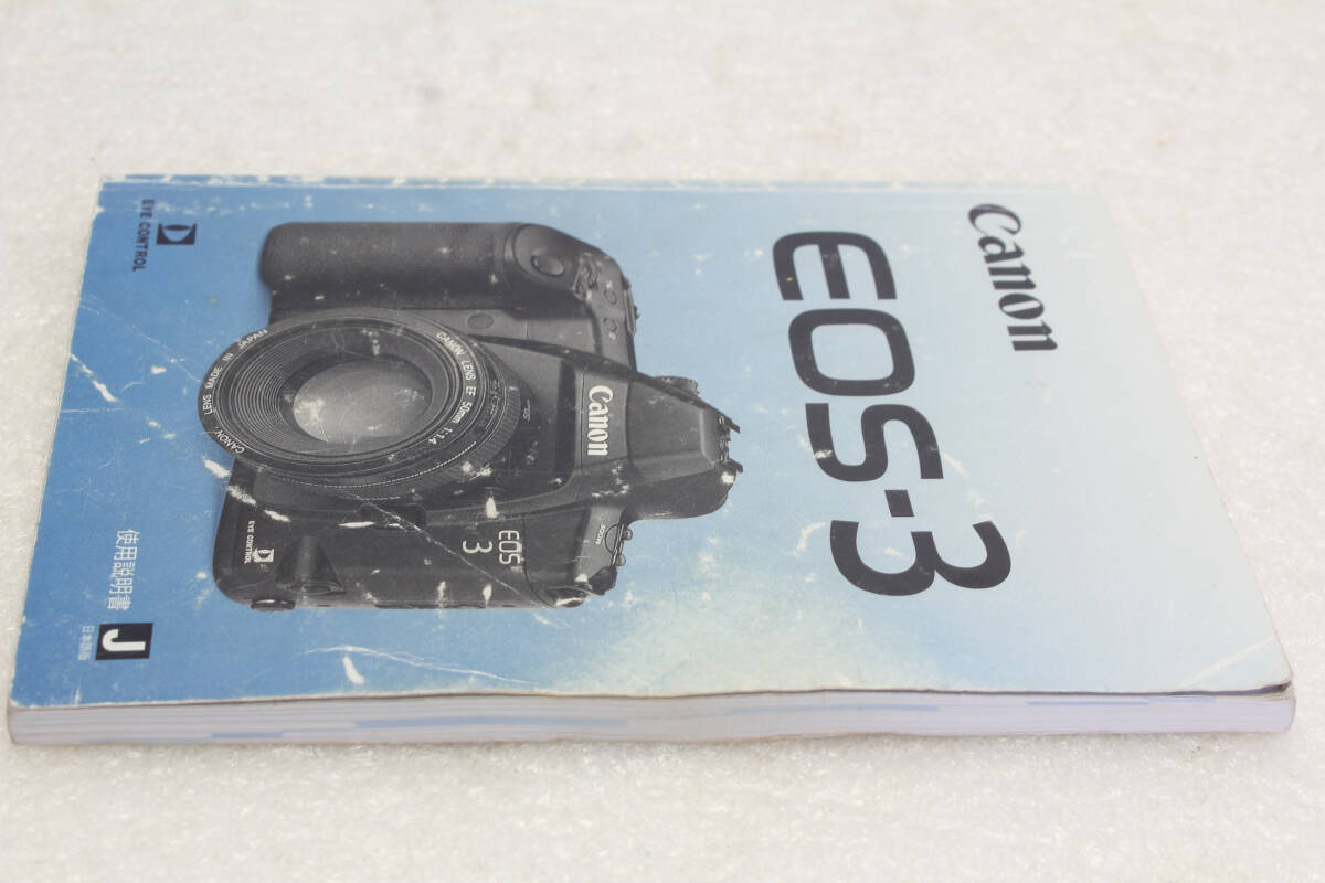 送料無料。中古。EOS 3 取扱説明書   管理1拍卖