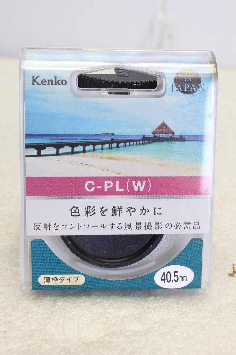 送料無料。未使用?。ケンコー Kenko 40.5mm 円偏向 C-PLフィルター 薄枠タイプ    管理1-251005r拍卖
