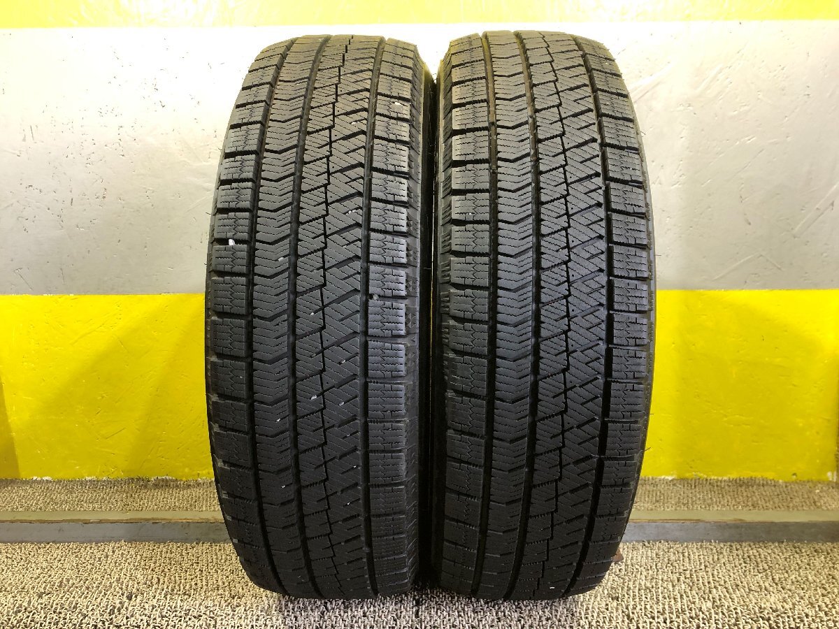 175/65r15 ブリヂストン ブリザック VRX2 2本 2022年製 6613 スタッドレスタイヤ (沖縄県・離島は発送不可)拍卖