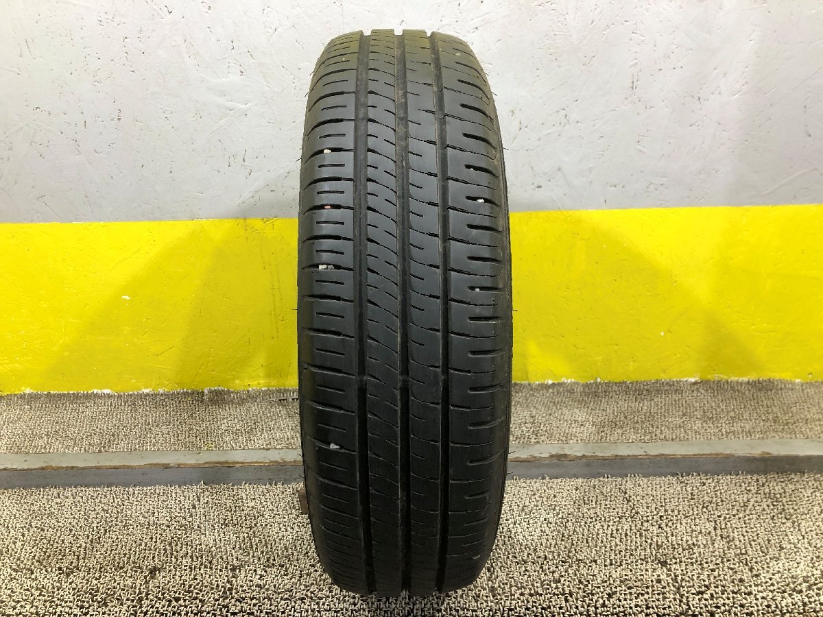 175/65r15 ダンロップ エナセーブ EC204 1本 2023年製 6673 サマータイヤ(沖縄県・離島は発送不可)拍卖