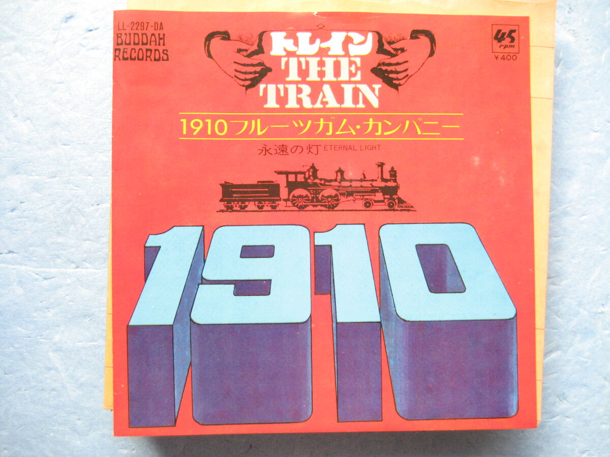 1910フルーツガムカンパニー トレイン 洋楽 EP 7インチレコード 拍卖