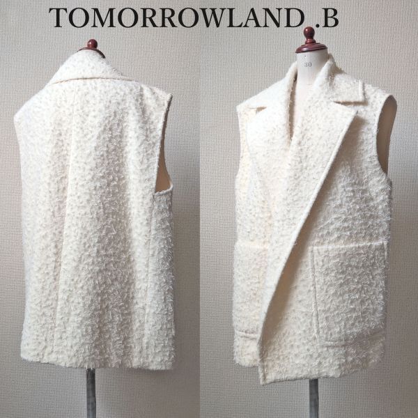 トゥモローランド ビー TOMORROWLAND .B ジレ アルパカ ホワイト拍卖