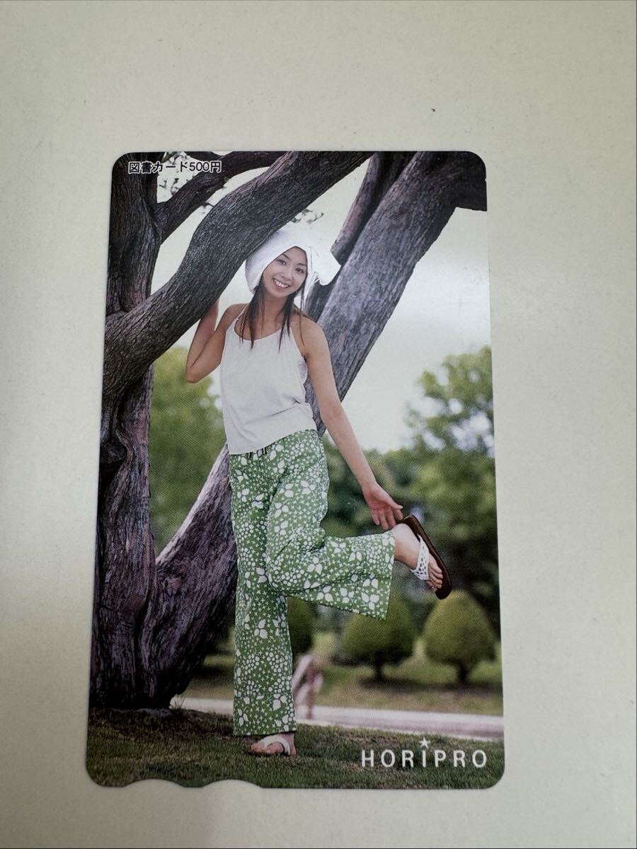 【TS1022】 未使用 図書カード 優香 500円 1枚 コレクション拍卖