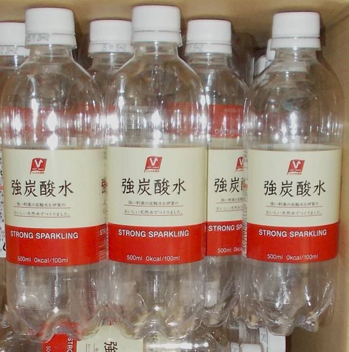 強炭酸水 空ペットボトル 50本 空き容器 工作 リメイク 梱包資材 保存容器 ハンドメイド 自由研究拍卖