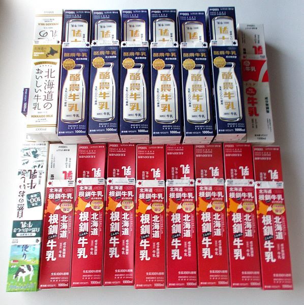 牛乳パック 48本 1000ml 未解体 ハンドメイド 工作用 空き容器拍卖