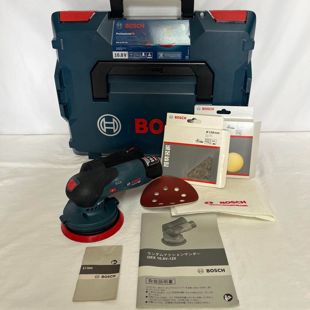 BOSCH コードレスランダムアクションサンダー GEX 10.8V-125拍卖