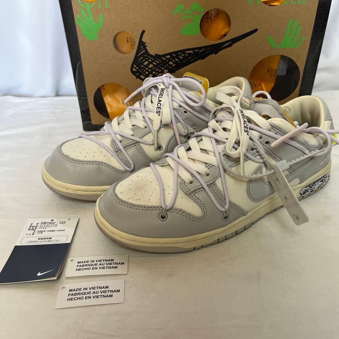 OFF-WHITE × NIKE DUNK Lot 49 27.5cm ダンク拍卖