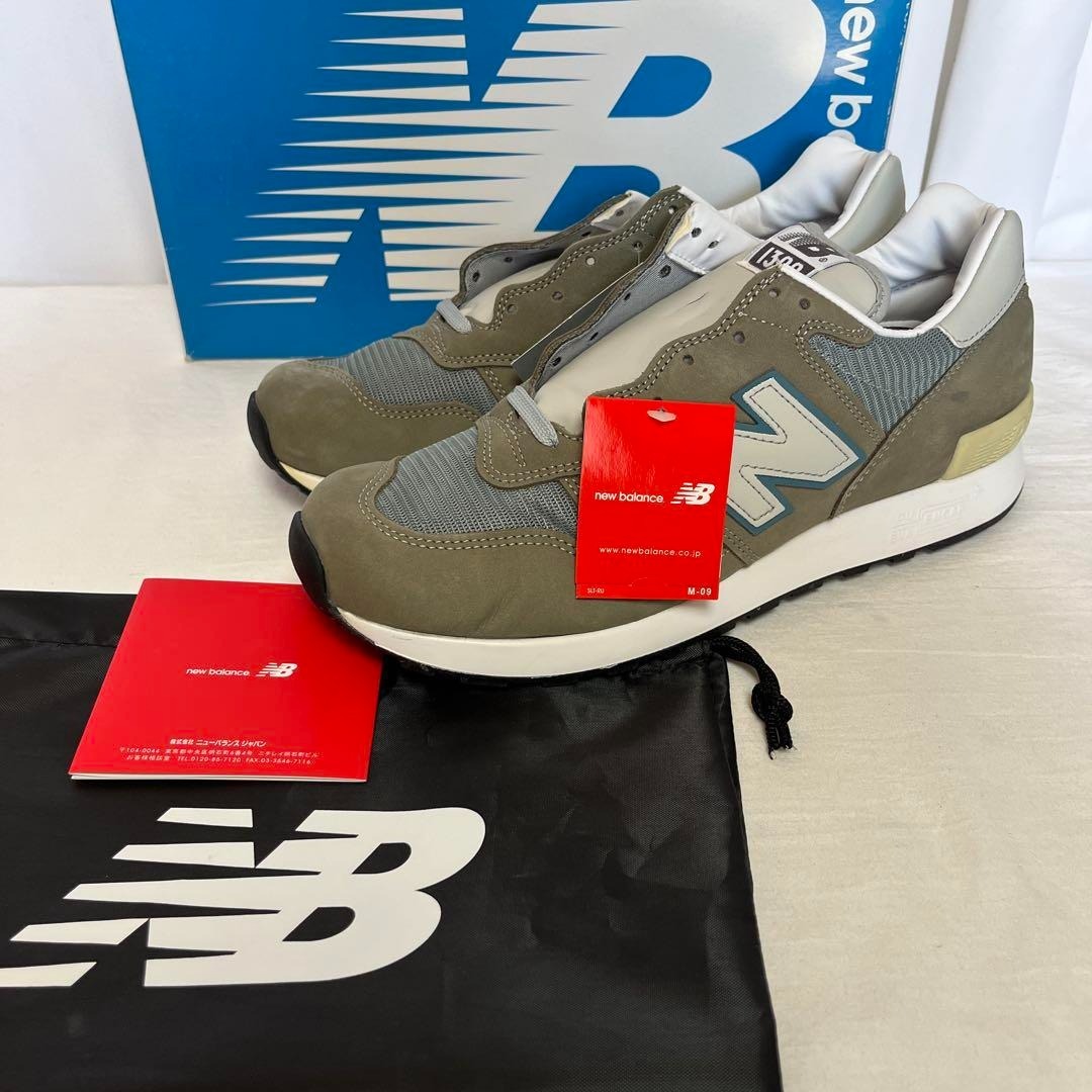 新品 NEWBALANCE M1300JP3 2015年 29cm Bスタンプ拍卖