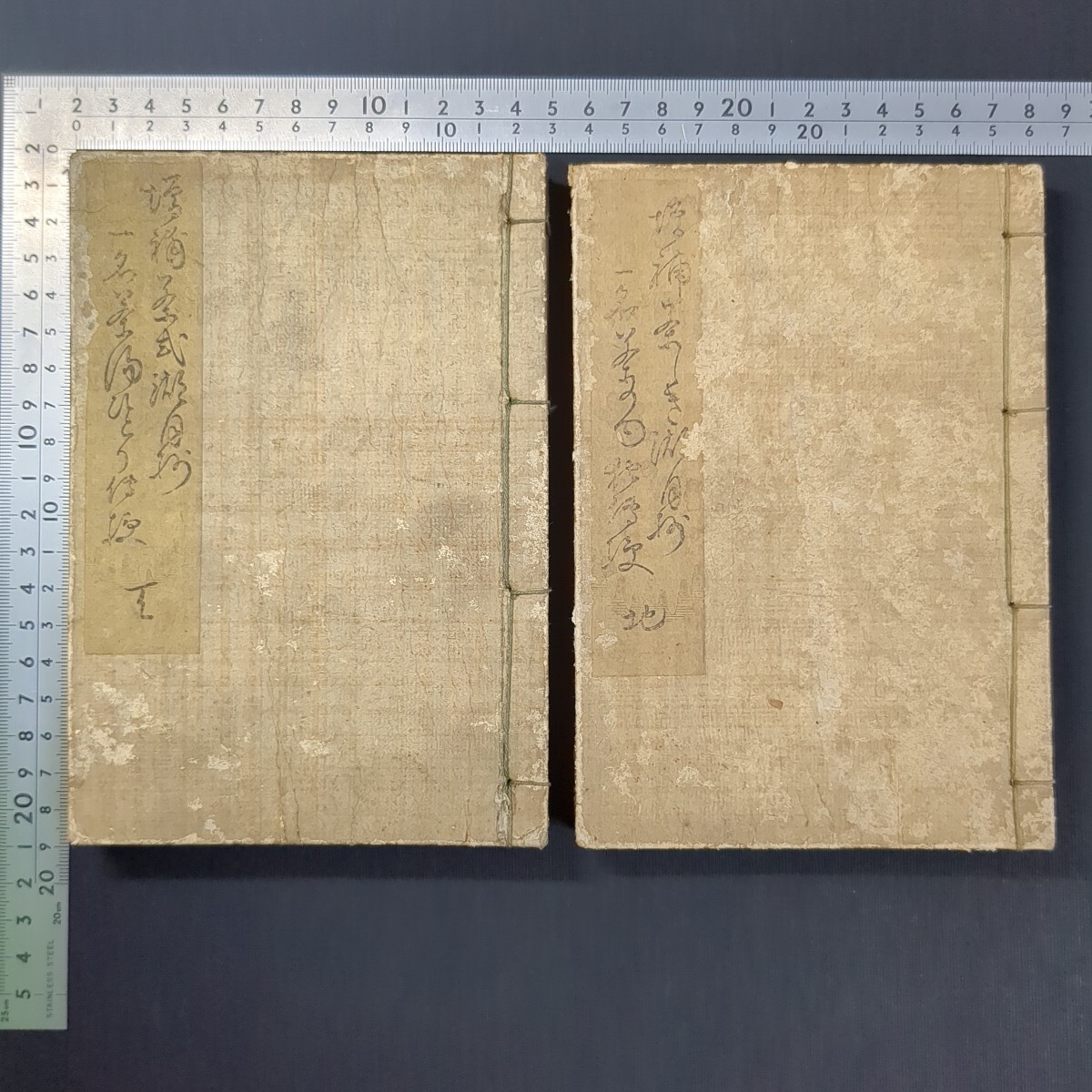 a736)和本 湖月老隠『増補 茶式湖月抄』上下巻 明治26(1893)年 茶道 茶器 茶室拍卖