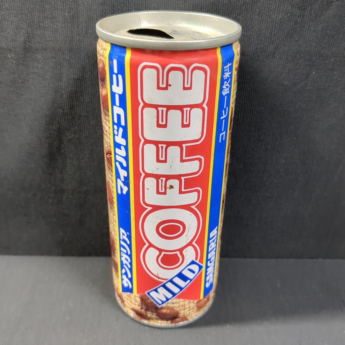 a750)古い空き缶『サンガリア マイルドコーヒー』日本サンガリア・べバレッジ・カンパニー 1988年 昭和レトロ コーヒー缶 食品パッケージ拍卖