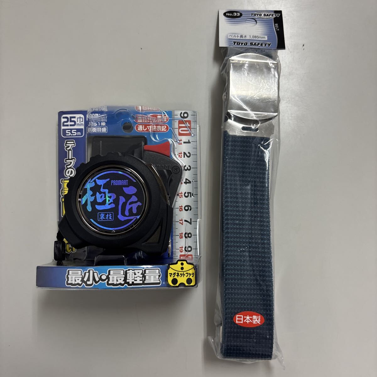 ベルト付 コンベックス 極匠GОМ裏技 マグネットフック移動爪 5.5m 25mm コンポケ3付き 原度器 GUG2555H (64-8543-41) プロマート拍卖