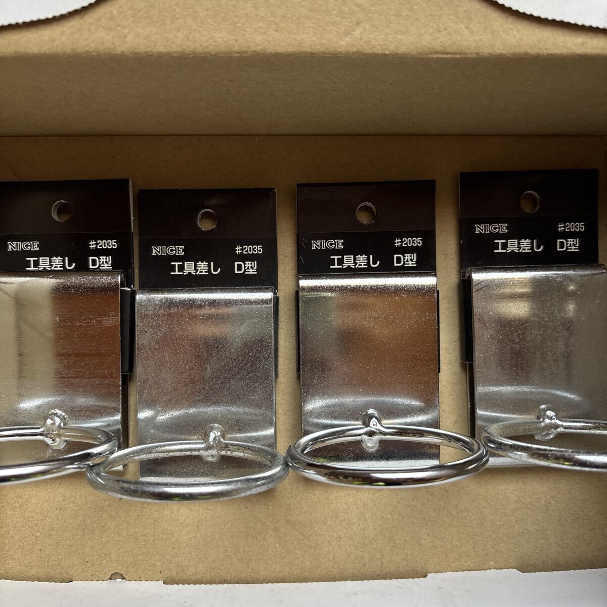 4個セット NICE ナイス 工具差し D型 杉野工業 2035 (63-2910-66)拍卖