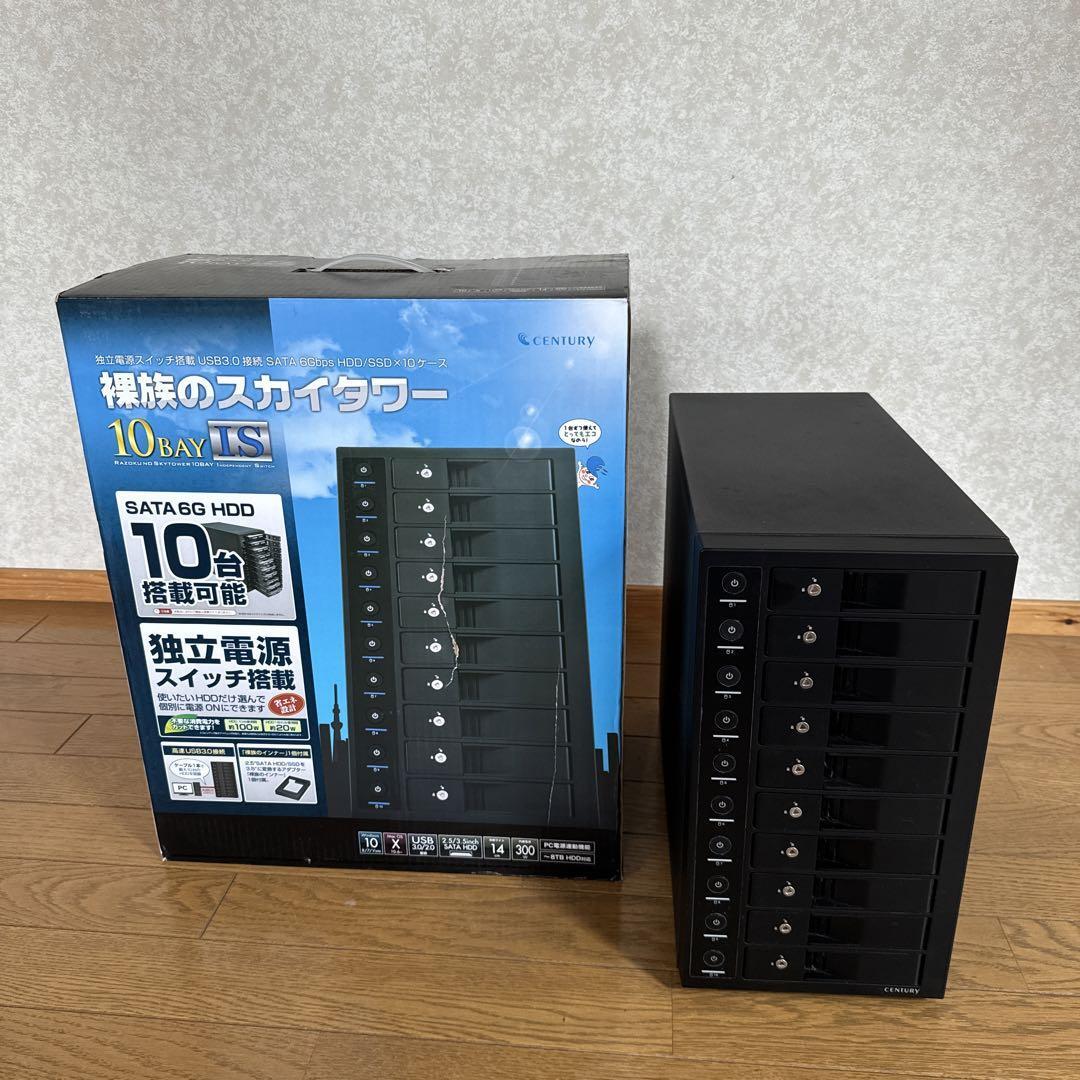 【ジャンク】CENTURY 裸族のスカイタワー 10BAY IS CRST1035U3IS6G センチュリー HDDケース リムーバブル拍卖