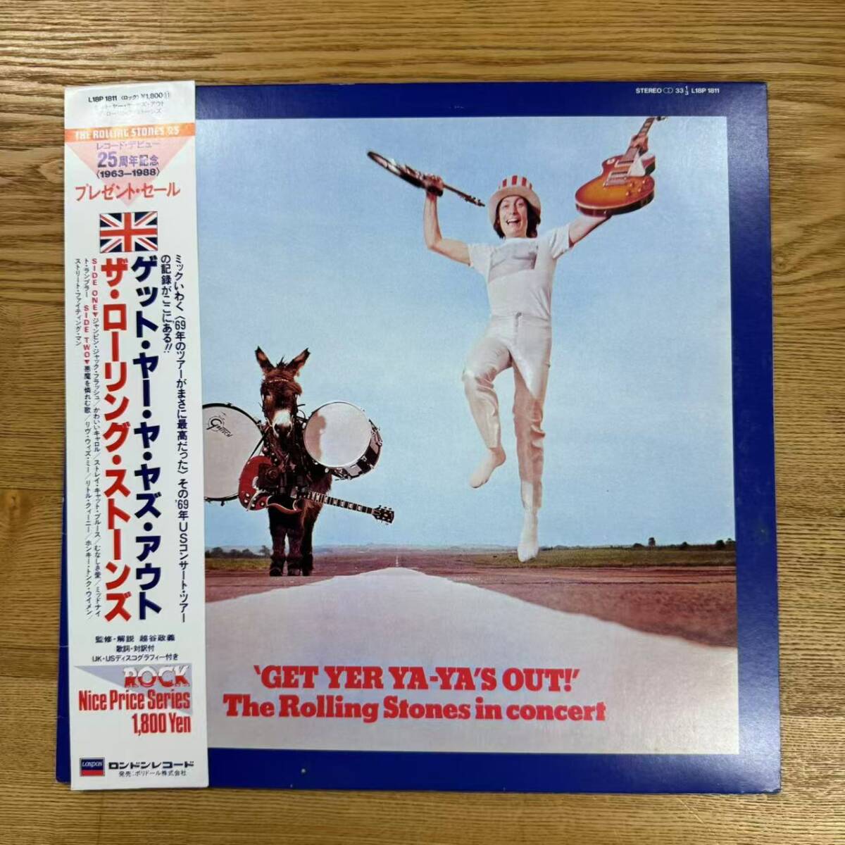 美盤 帯付LP Rolling Stones Get Yer Ya-yas Out L18P1811 LONDON Japan /SNJ100781拍卖