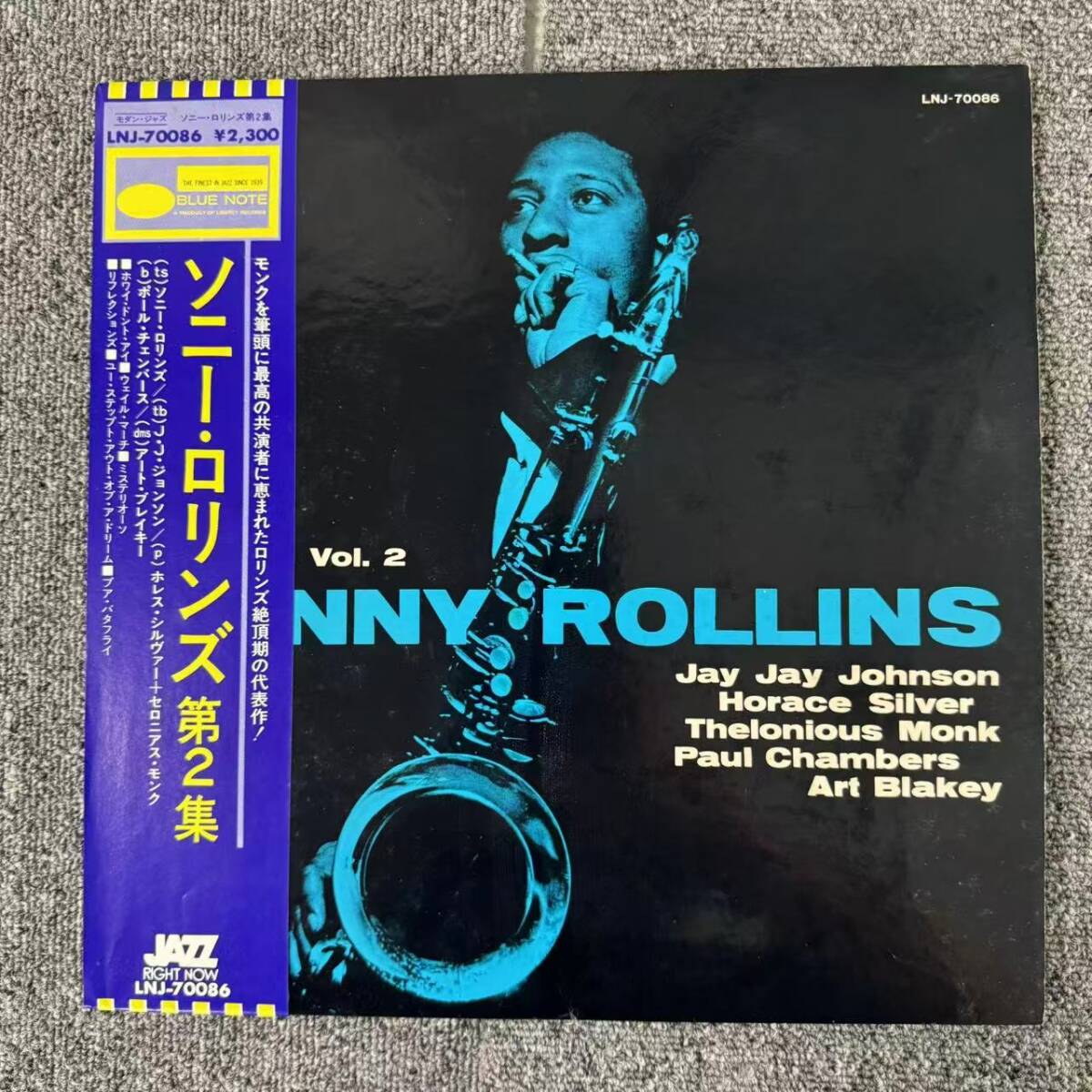 美盤 帯付 LP/ソニー・ロリンズ 第2集[BLUE NOTE帯付/LNJ-70086/1976年発売/SONNY ROLLINS/SNJ101063拍卖