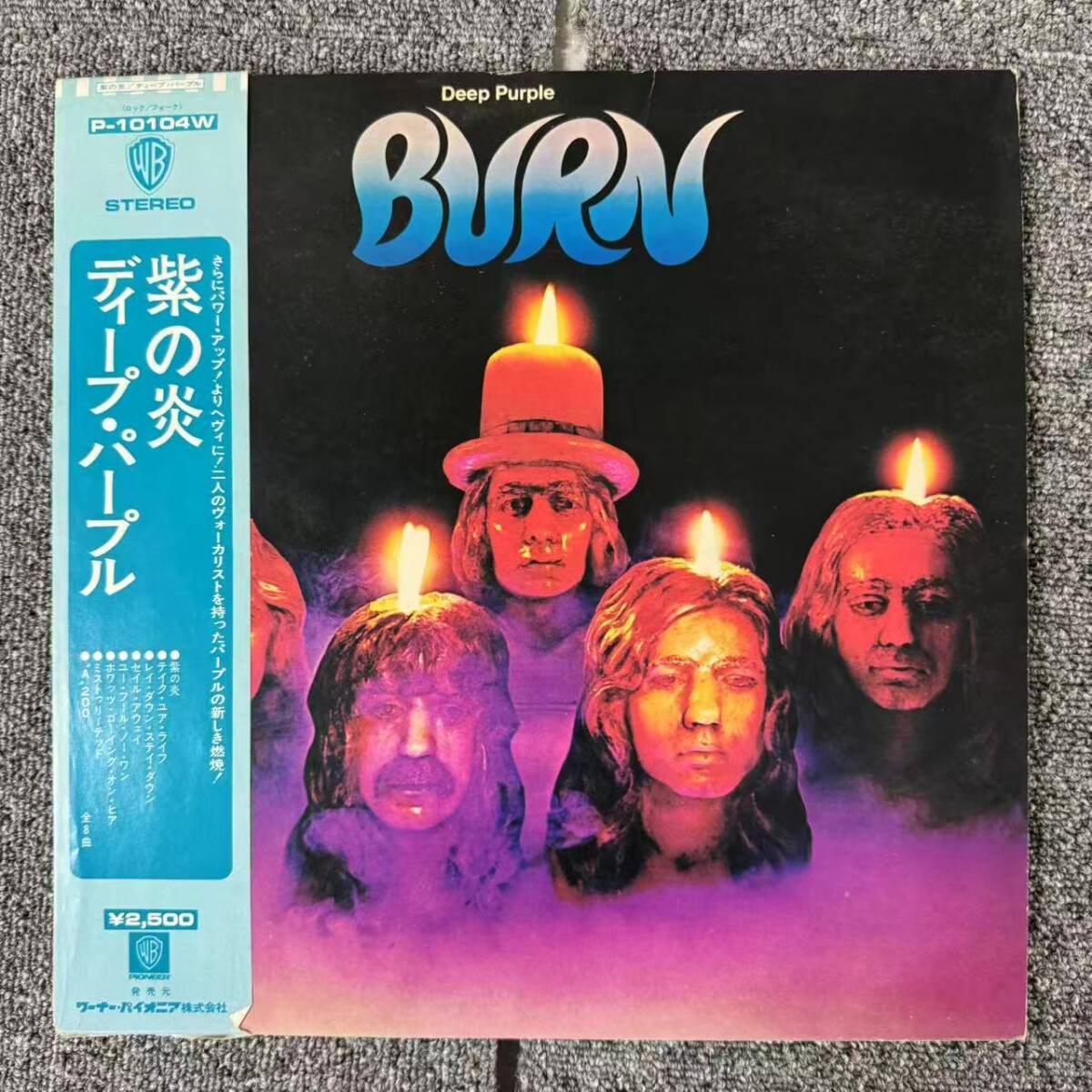 帯付 Rock LP / ディープ・パープル 紫の炎 Deep Purple Burn / Warner Bros. Records P-10104W /SNJ101078拍卖