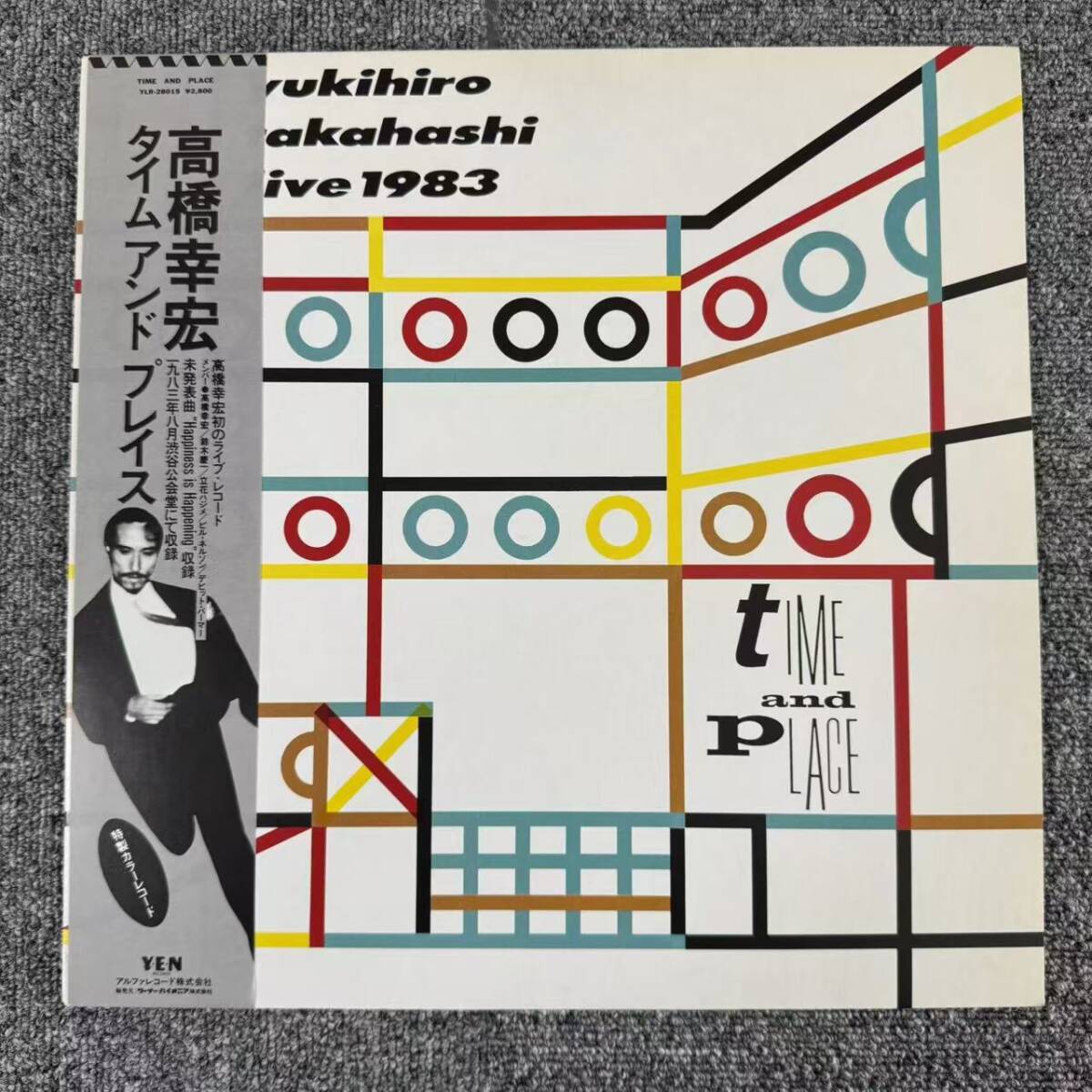 帯付 /高橋幸宏 タイム アンド プレイス カラー盤 YUKIHIRO TAKAHASHI TIME AND PLACE LIVE 1983 ALFA RECORDS YLR-28015/SNJ101731拍卖