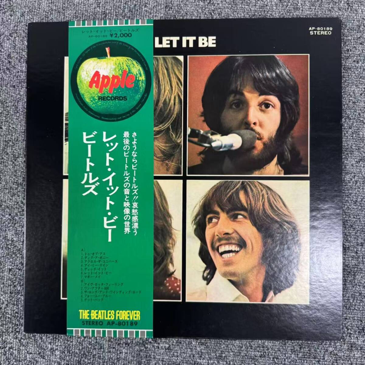 帯付 LP The Beatles/Let It Be/AP-80189/SNJ102107拍卖