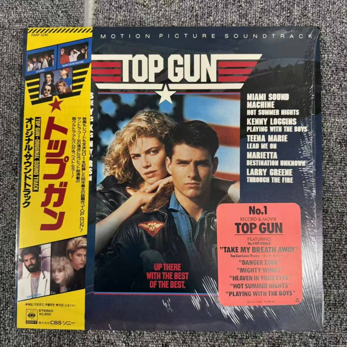 シュリンク付き 美盤 帯付 OST LP / Top Gun( トップガン) - Original Motion Picture Soundtrack / CBS,Sony - 28AP 3210 /SNJ102312拍卖