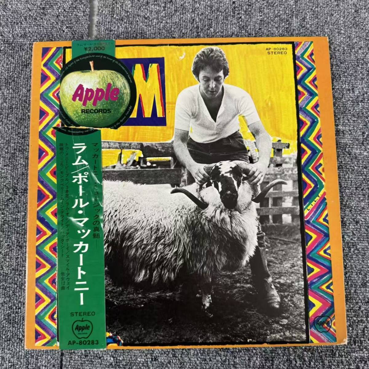 整理券あり 帯付 Rock LP / Paul And Linda McCartney(ポール・アンド・リンダ・マッカートニー) - Ram(ラム) / AP-80283 /SNJ102904拍卖