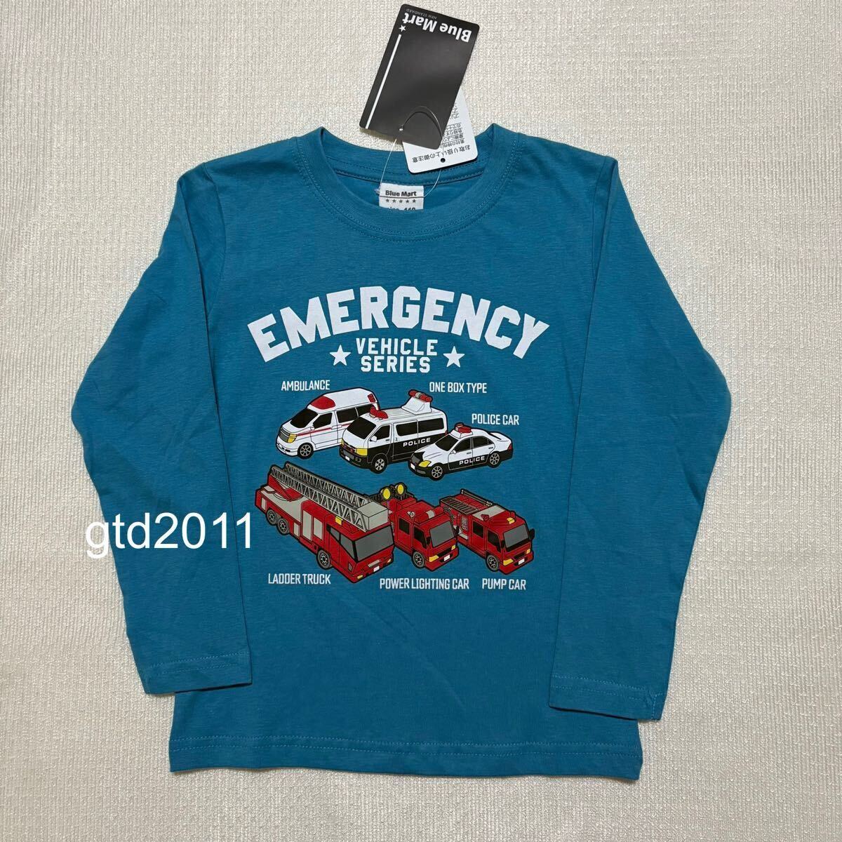 緊急車両◇ロンT◇長袖◇Tシャツ◇110◇青系◇はたらく車 / 消防車 救急車 パトロールカー パトカー / トミカ拍卖