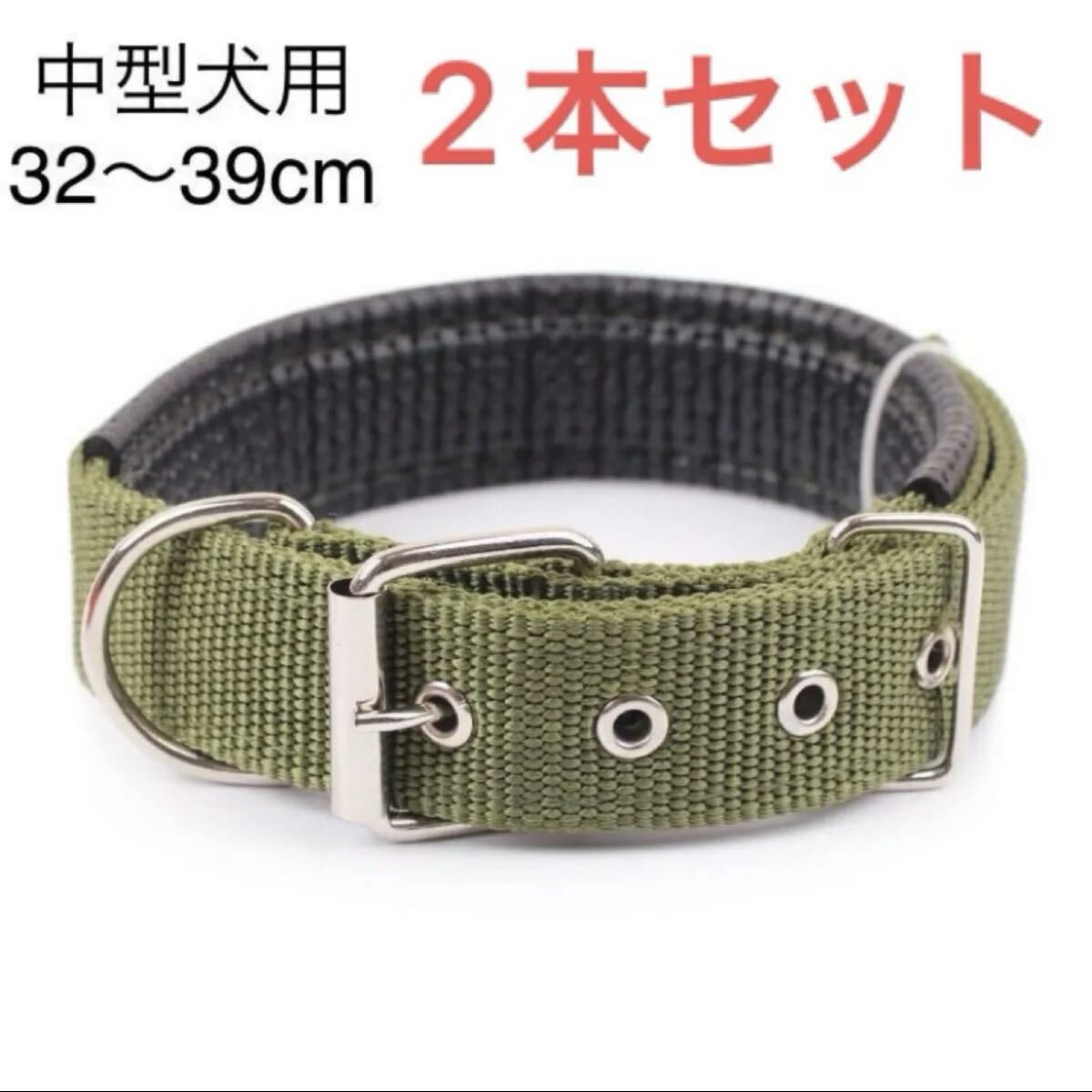 中型犬用 32〜39cm Lサイズ 〜20kg 痛くならない 犬 首輪 レザークッション シンプル ブラック拍卖