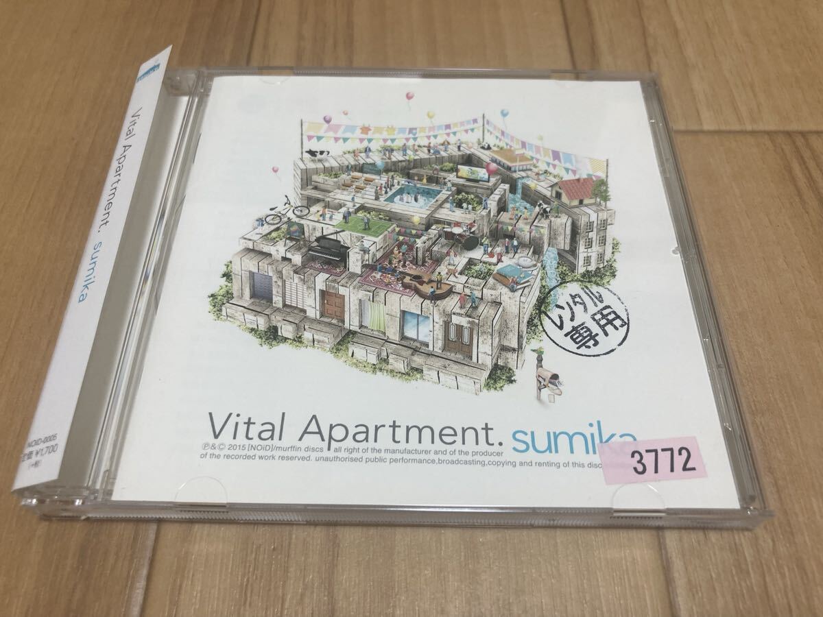 sumika Vital Apartment.拍卖