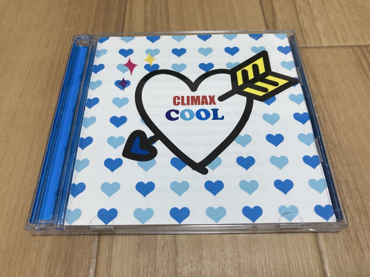 クライマックス クール 男性ヴォーカル・セレクション拍卖