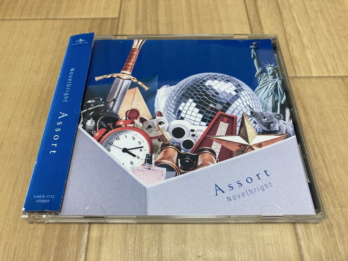 Novelbright Assort拍卖