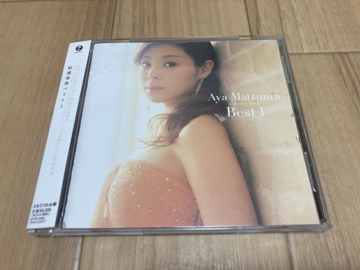 松浦亜弥 ベスト1 Best1拍卖