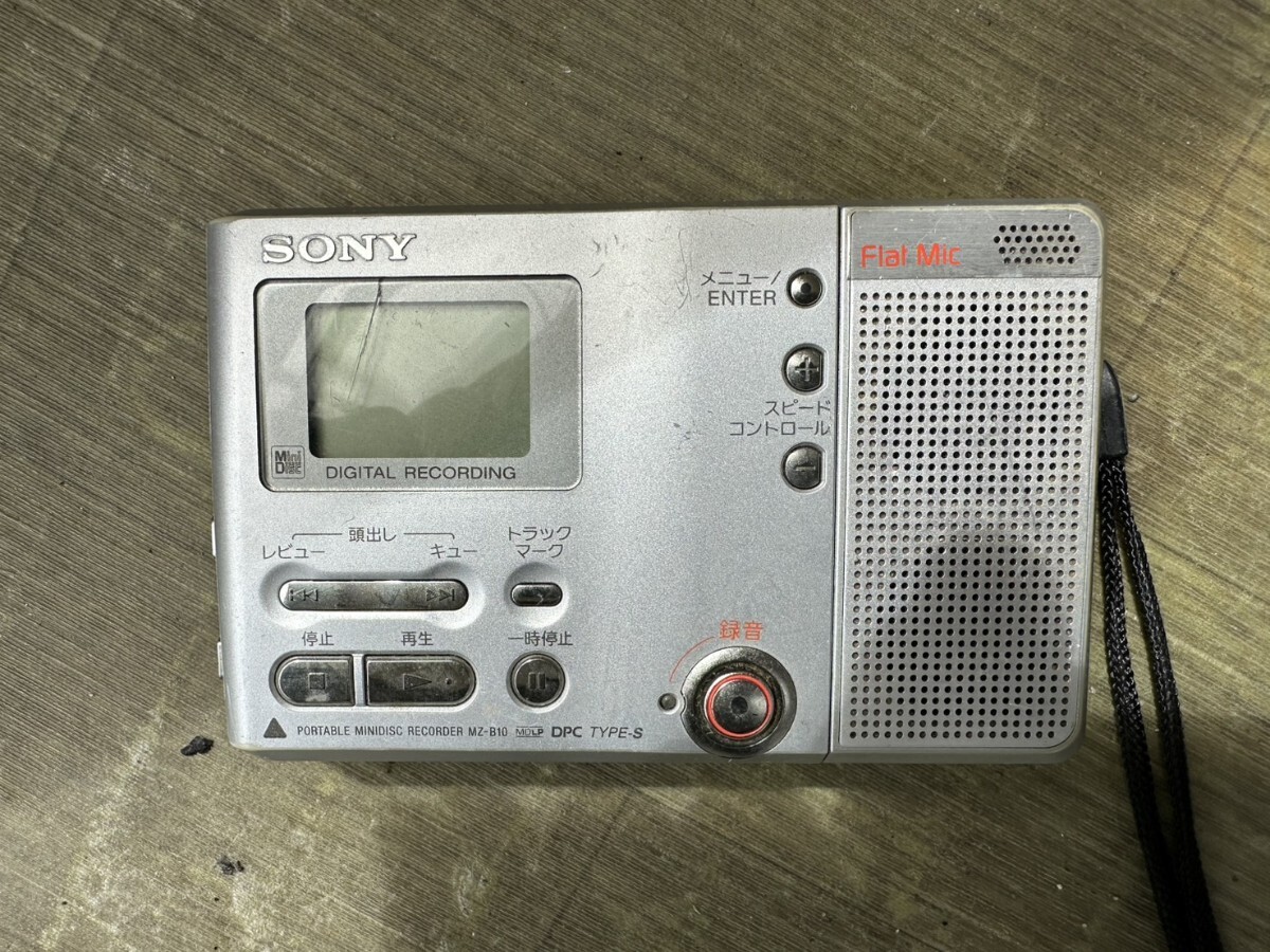 SONYポータブルMDレコーダー「MZ-B10」拍卖