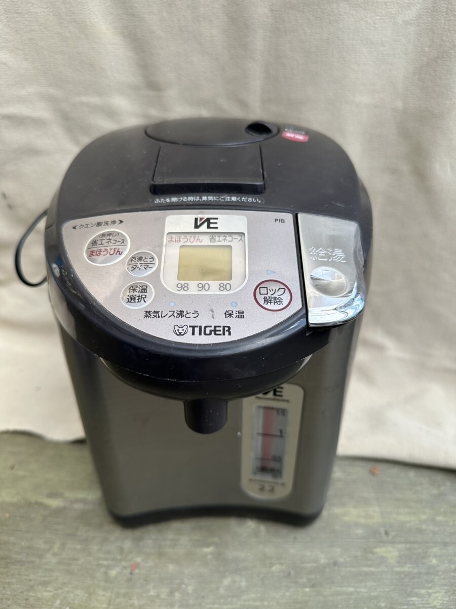 タイガー 蒸気レスVE電気まほうびんPIB-A220拍卖