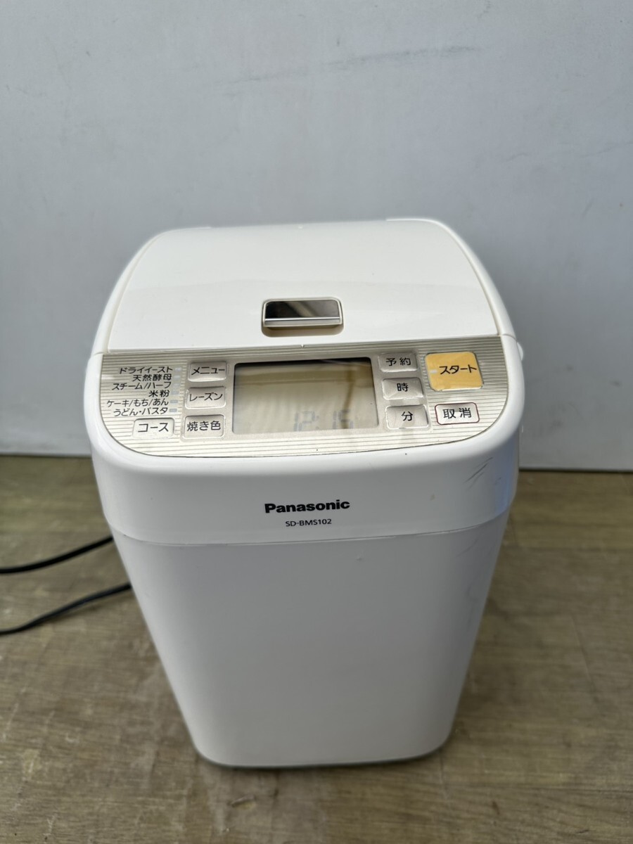 Panasonic ホームベーカリー SD-MBS102拍卖