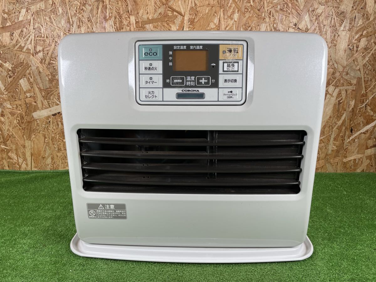 10B300 CORONA コロナ FH-ST5713BY 石油ファンヒーター 7.2L 15畳~20畳 よごれま栓 13年製 中古動作品拍卖