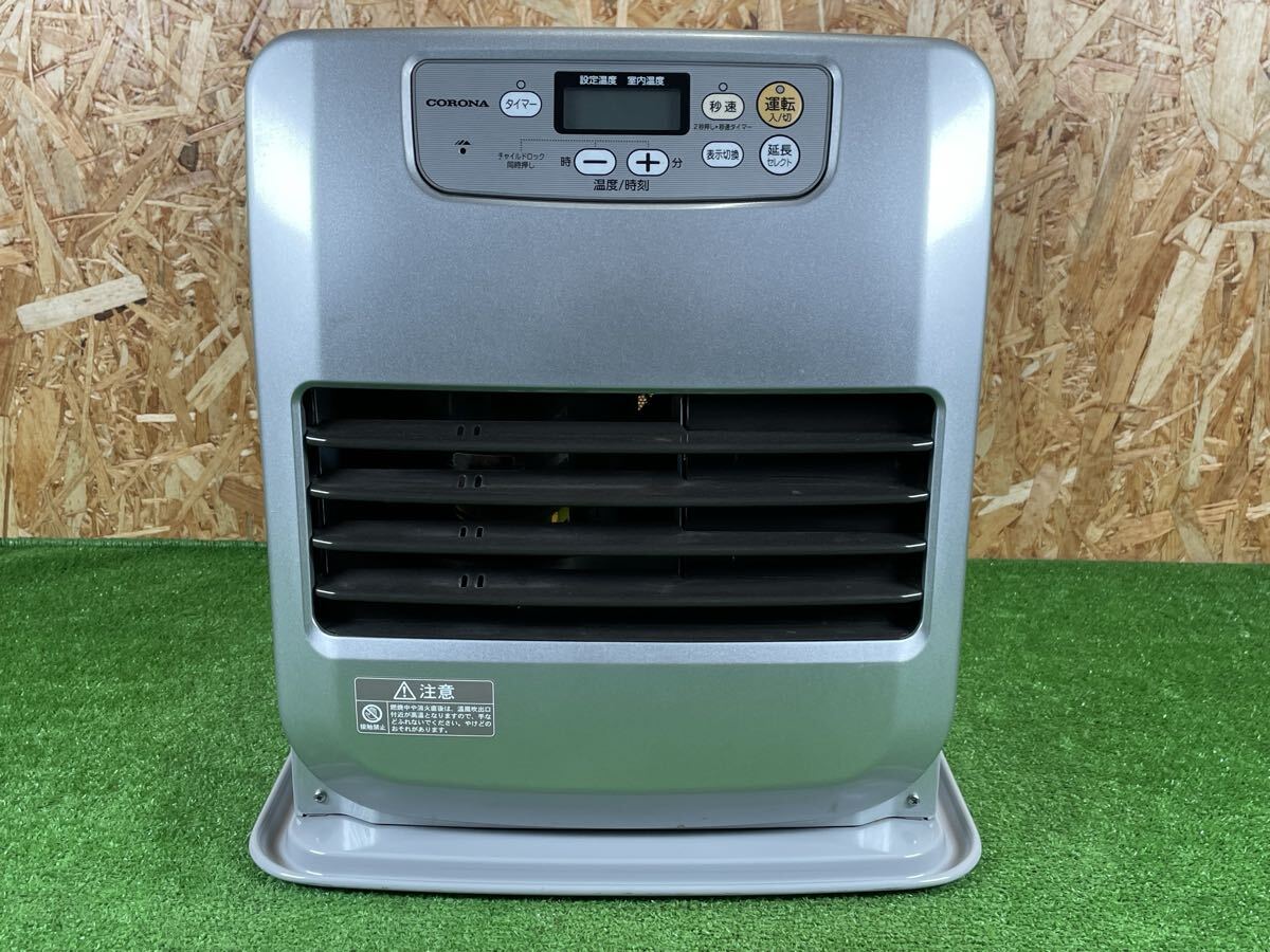 10B82 CORONA コロナ 石油ファンヒーター FH-G3215Y 2016年製 5L 石油ストーブ 中古動作品拍卖