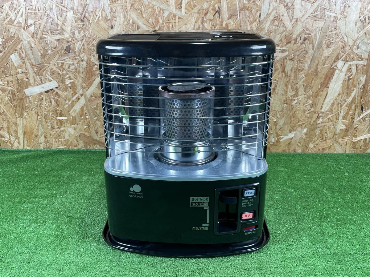 10B102 GREEN WOOD グリーンウッド 自然通気形開放式ストーブ GKP-P245N 石油ストーブ 7畳~9畳 2013年製 中古動作品拍卖
