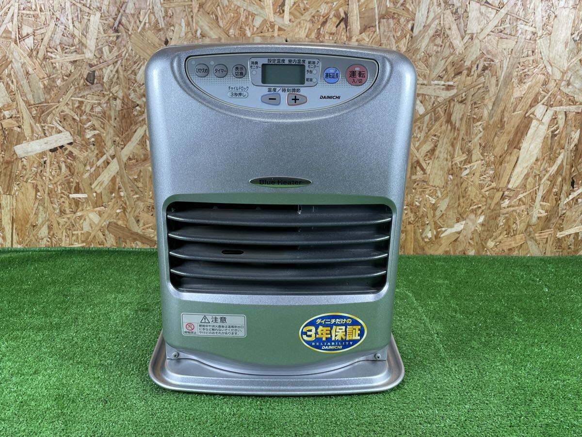 10B108 DAINICHI ダイニチ ブルーヒーター 3.5L FW-251S 石油ファンヒーター 石油ストーブ 暖房器具 中古動作品拍卖
