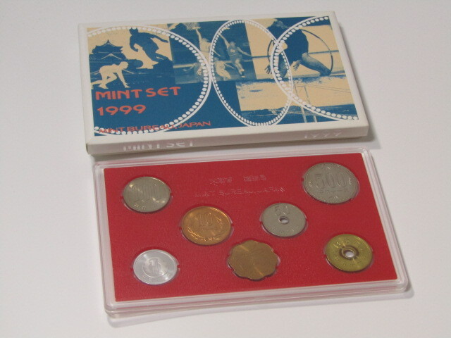 1999年●平成11年●ミントセット●貨幣セット拍卖