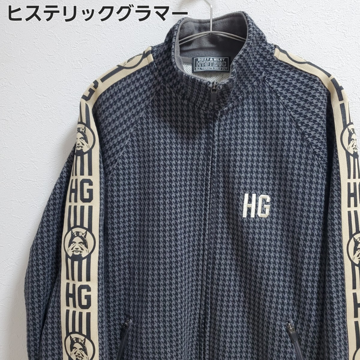 ヒステリックグラマー トラックジャケット 袖ロゴ 刺繍 ジャージ拍卖