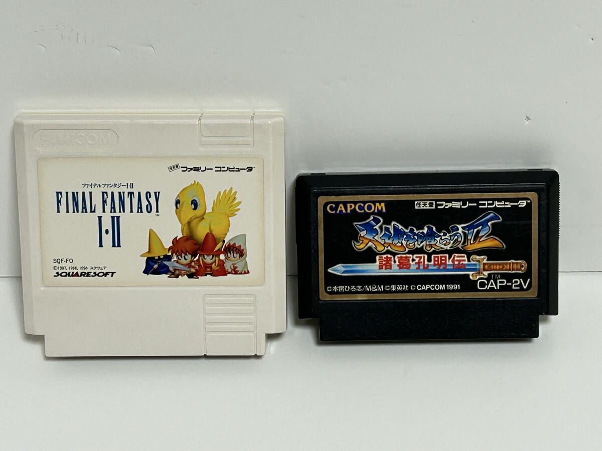 RK ファミコン FF I.II /天地を喰らうII 諸葛孔明伝 ファミコンソフト ソフトのみ 動作確認済み拍卖