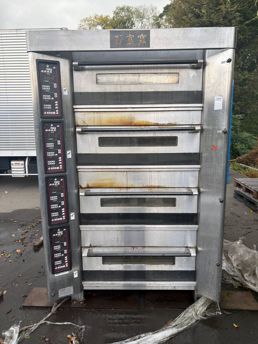 a251028-1 2011年式 コトブキベーキングマシン 石室釜 KOPG6044EU拍卖