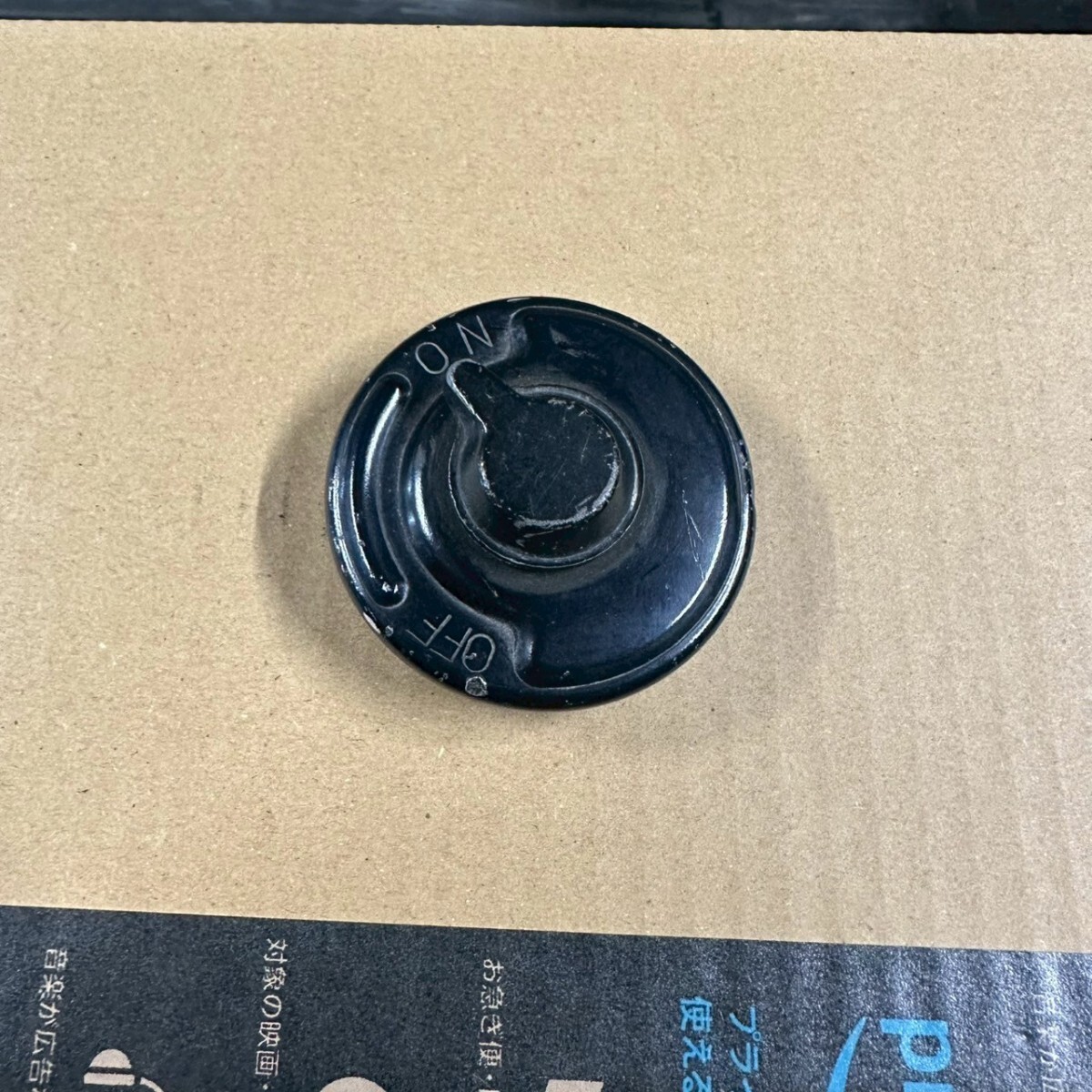 ポッケ フォーゲル 燃料タンク 蓋 燃料キャップ タンクキャップ 当時物 ヤマハ 拍卖