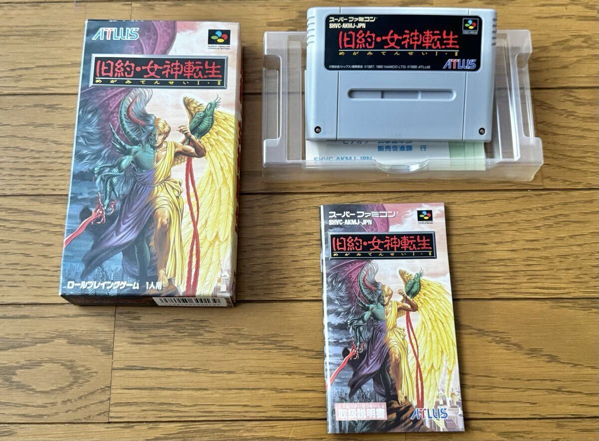 旧約 女神転生 SFC スーパーファミコン スーファミ ソフト アトラス 箱説付き レトロゲーム 中古品拍卖